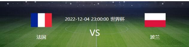 据Opta数据统计，那不勒斯上一次出现三连败还是在2016年10月，当时那不勒斯连续输给了亚特兰大、罗马、贝西克塔斯。